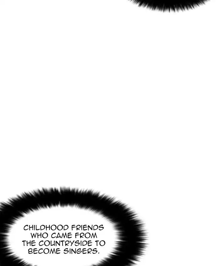 18+ Lookism Chapter 216: Ep.216 page 100