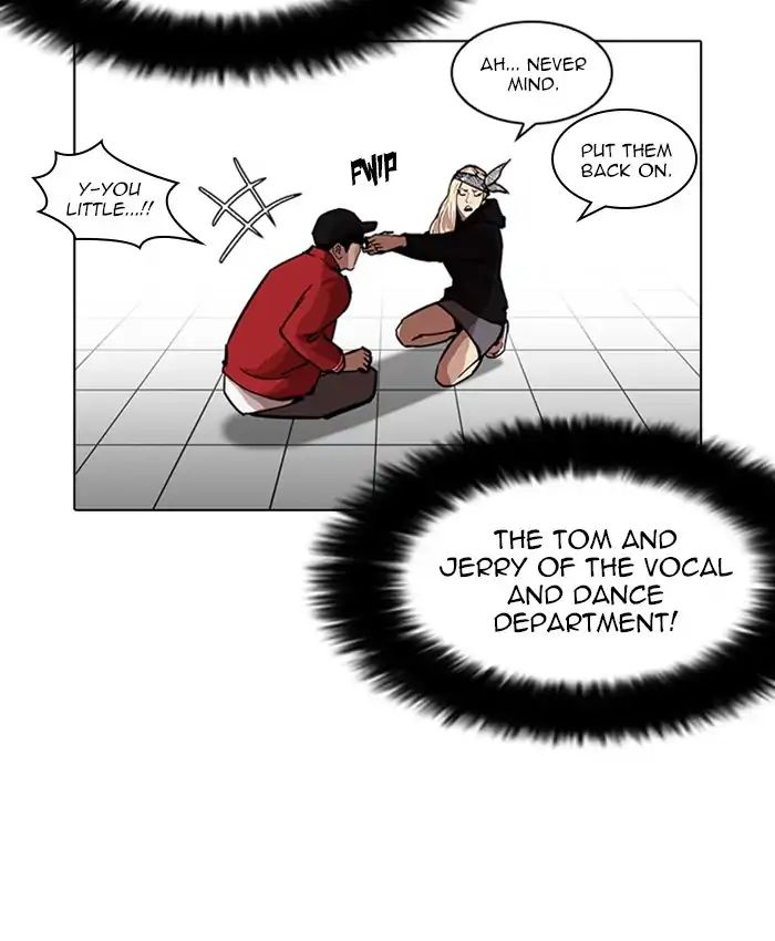 18+ Lookism Chapter 216: Ep.216 page 101