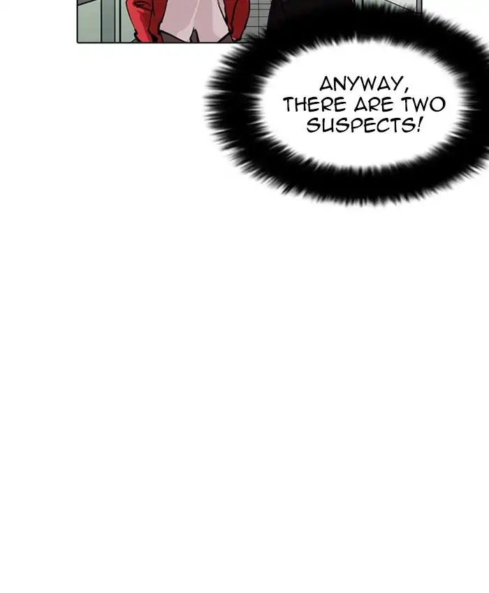18+ Lookism Chapter 216: Ep.216 page 105