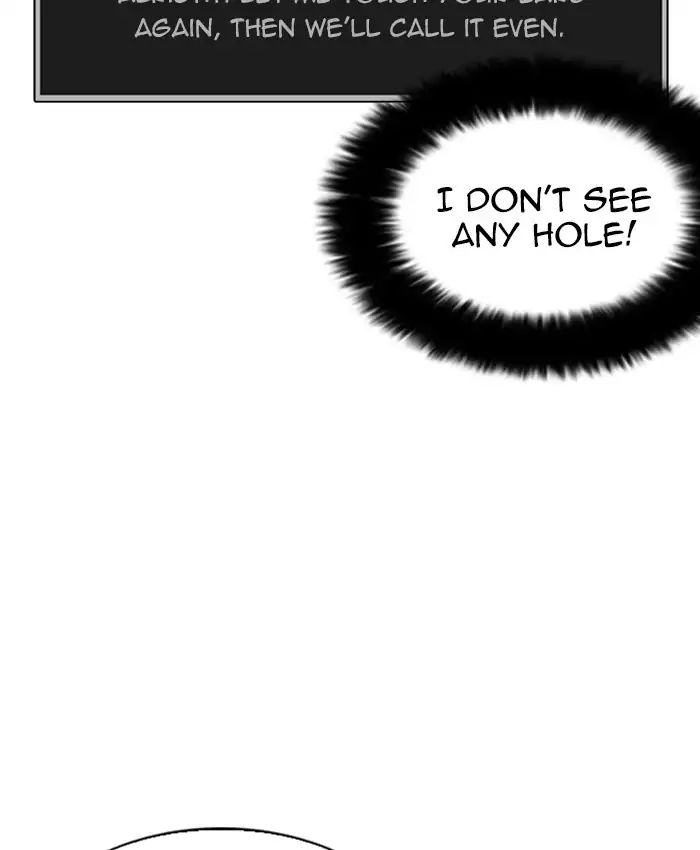 18+ Lookism Chapter 216: Ep.216 page 110