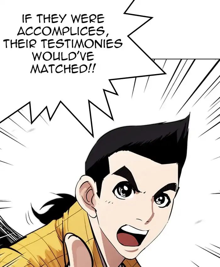 18+ Lookism Chapter 216: Ep.216 page 118