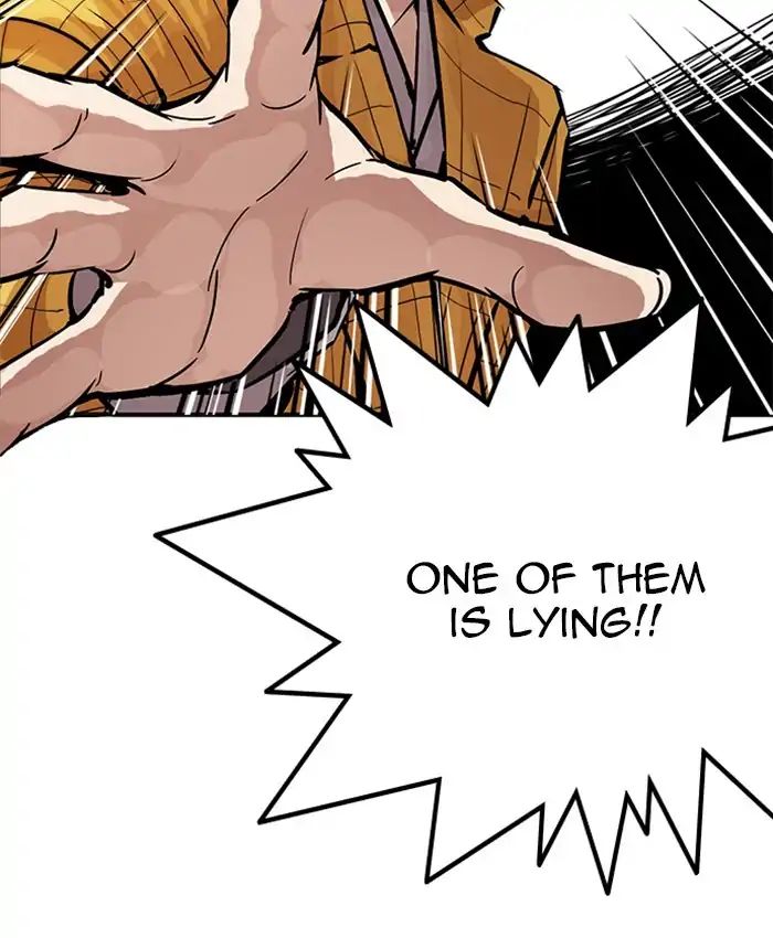 18+ Lookism Chapter 216: Ep.216 page 119