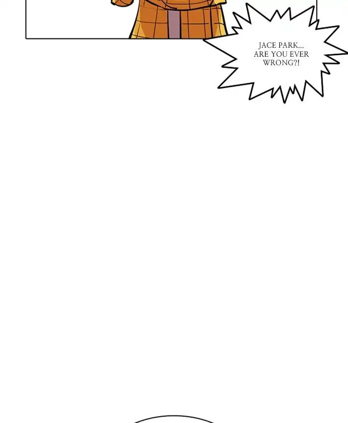 18+ Lookism Chapter 216: Ep.216 page 123