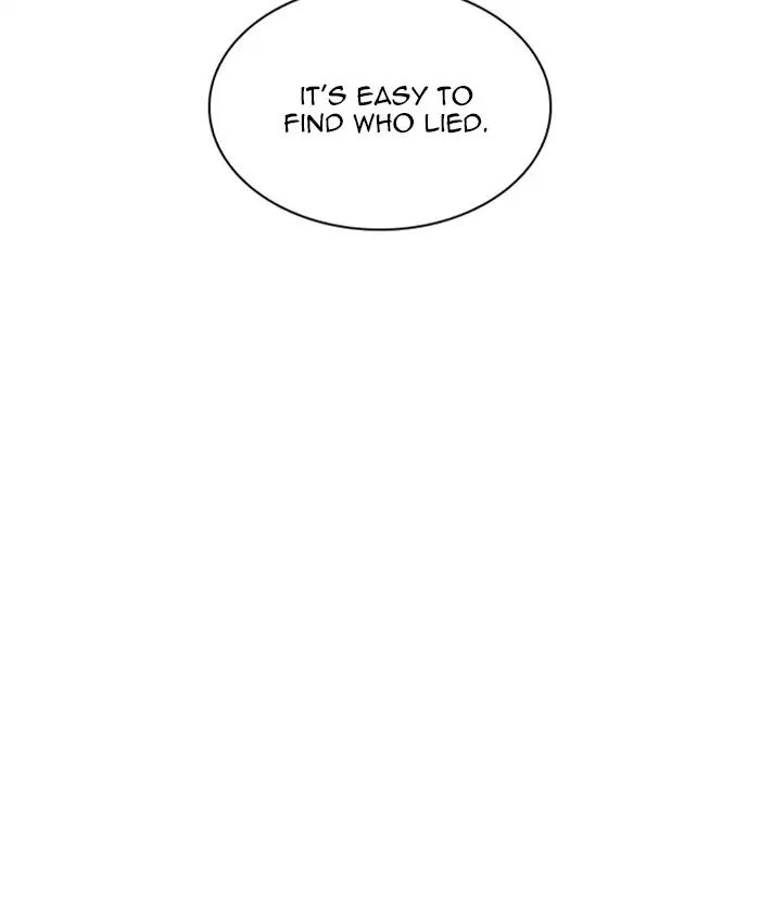18+ Lookism Chapter 216: Ep.216 page 124