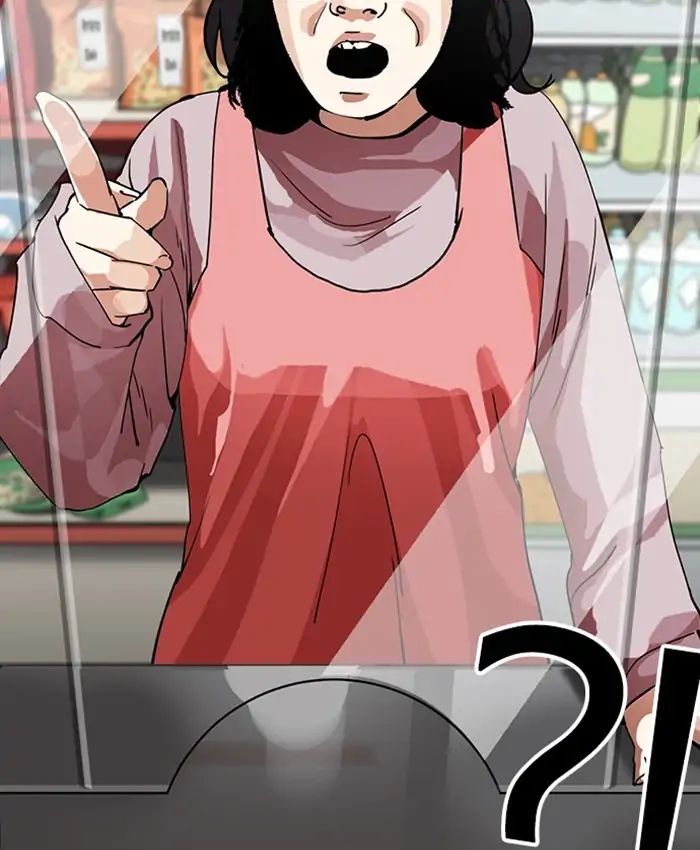 18+ Lookism Chapter 216: Ep.216 page 129