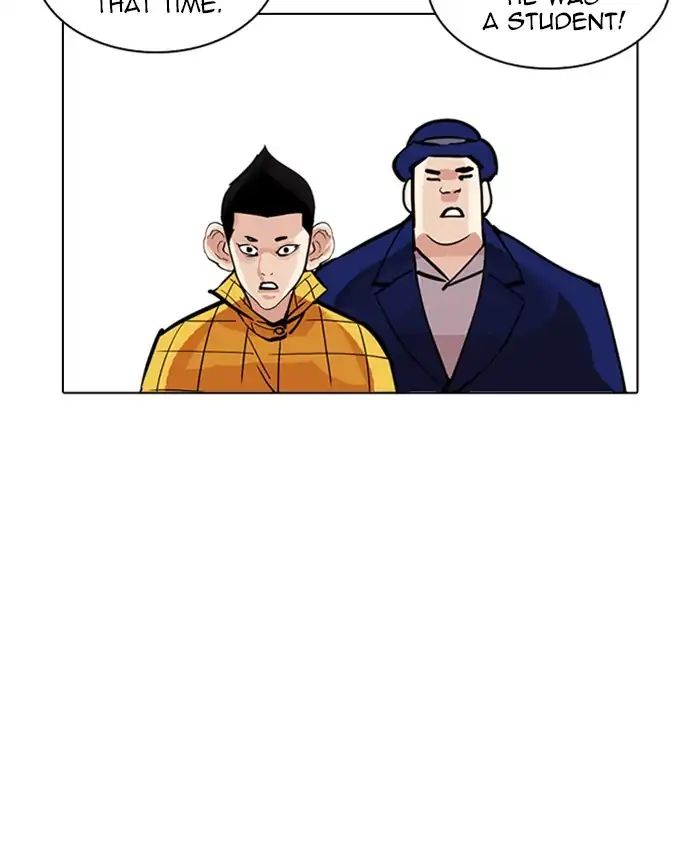 18+ Lookism Chapter 216: Ep.216 page 131