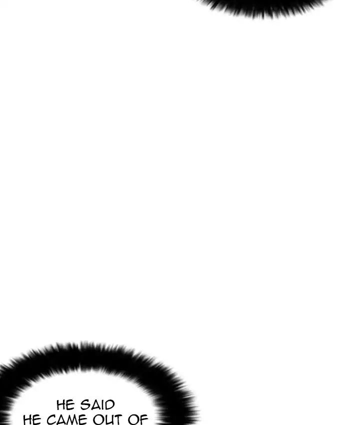 18+ Lookism Chapter 216: Ep.216 page 137