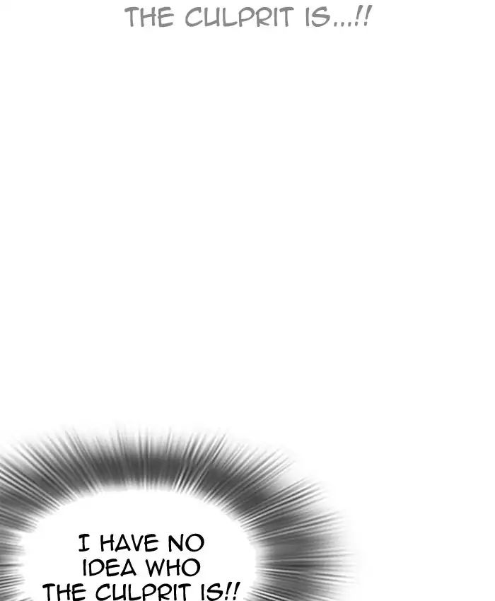 18+ Lookism Chapter 216: Ep.216 page 146