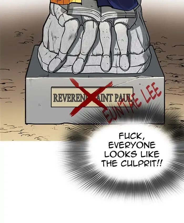 18+ Lookism Chapter 216: Ep.216 page 148