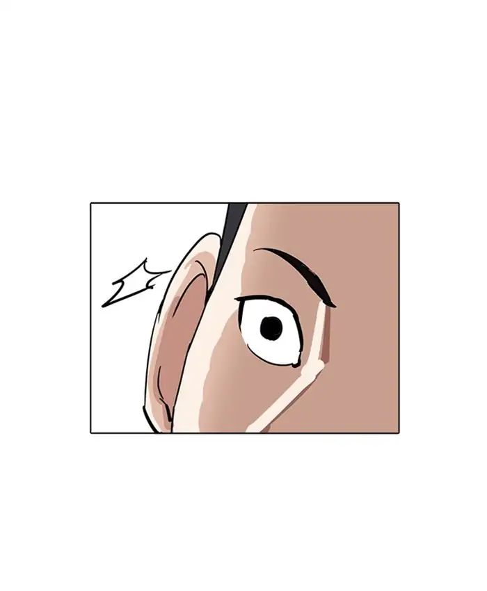 18+ Lookism Chapter 216: Ep.216 page 151