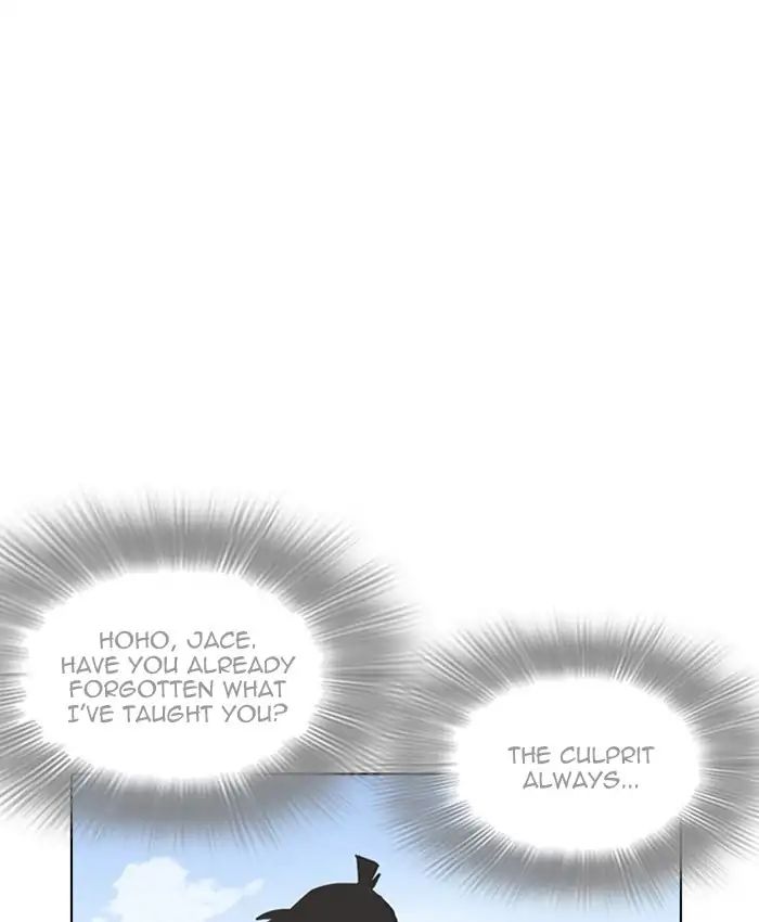 18+ Lookism Chapter 216: Ep.216 page 152