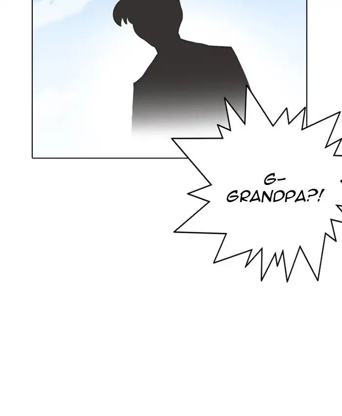 18+ Lookism Chapter 216: Ep.216 page 153