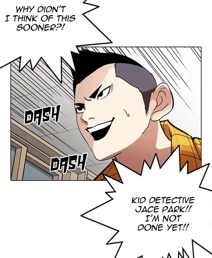 18+ Lookism Chapter 216: Ep.216 page 159