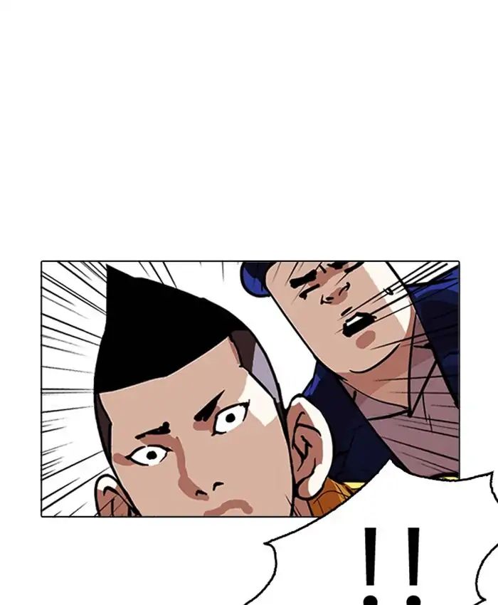 18+ Lookism Chapter 216: Ep.216 page 169