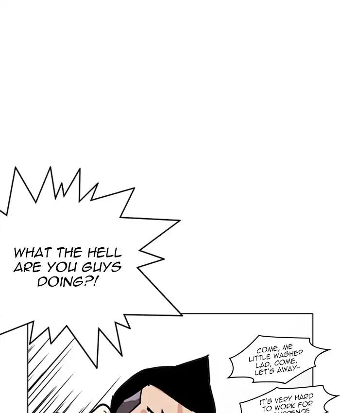 18+ Lookism Chapter 216: Ep.216 page 174