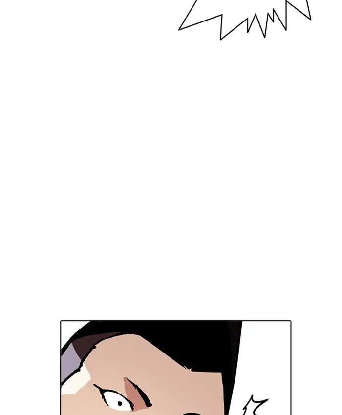 18+ Lookism Chapter 216: Ep.216 page 177