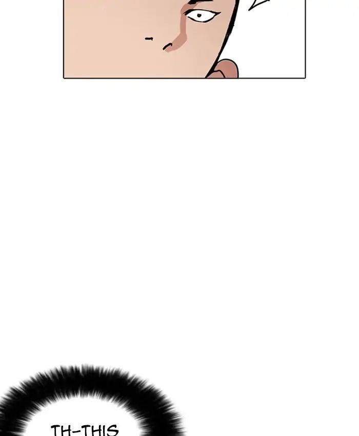 18+ Lookism Chapter 216: Ep.216 page 178