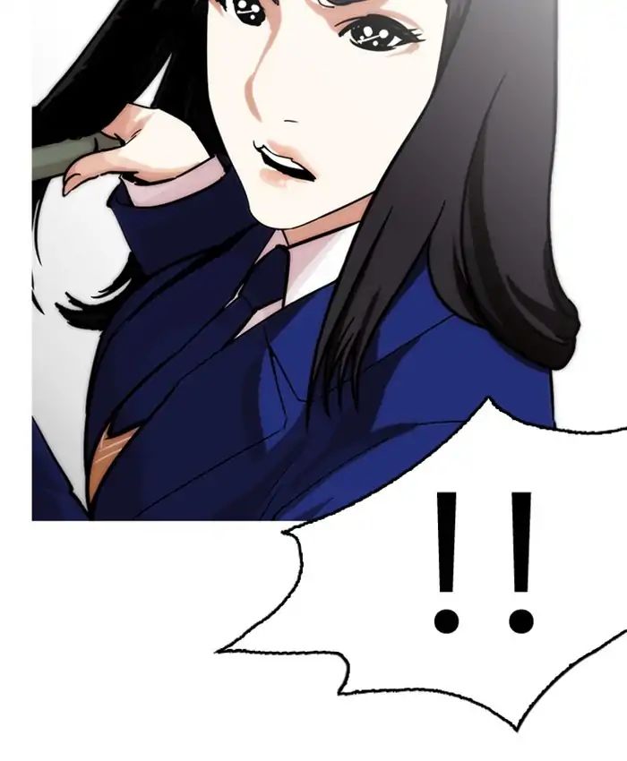 18+ Lookism Chapter 216: Ep.216 page 182