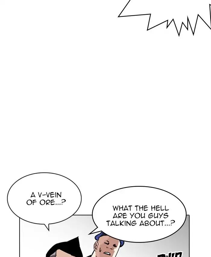 18+ Lookism Chapter 216: Ep.216 page 185