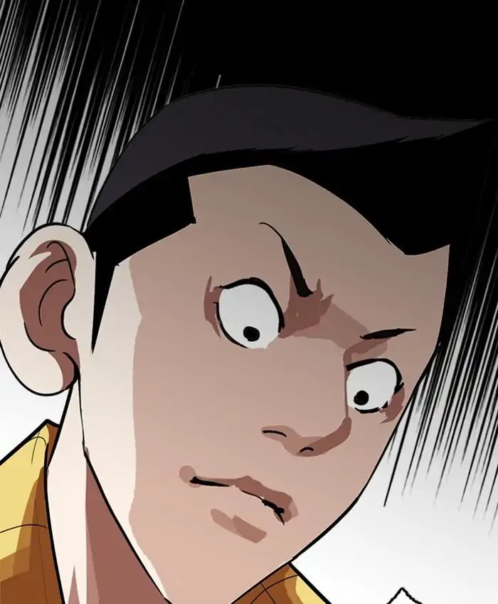 18+ Lookism Chapter 216: Ep.216 page 190