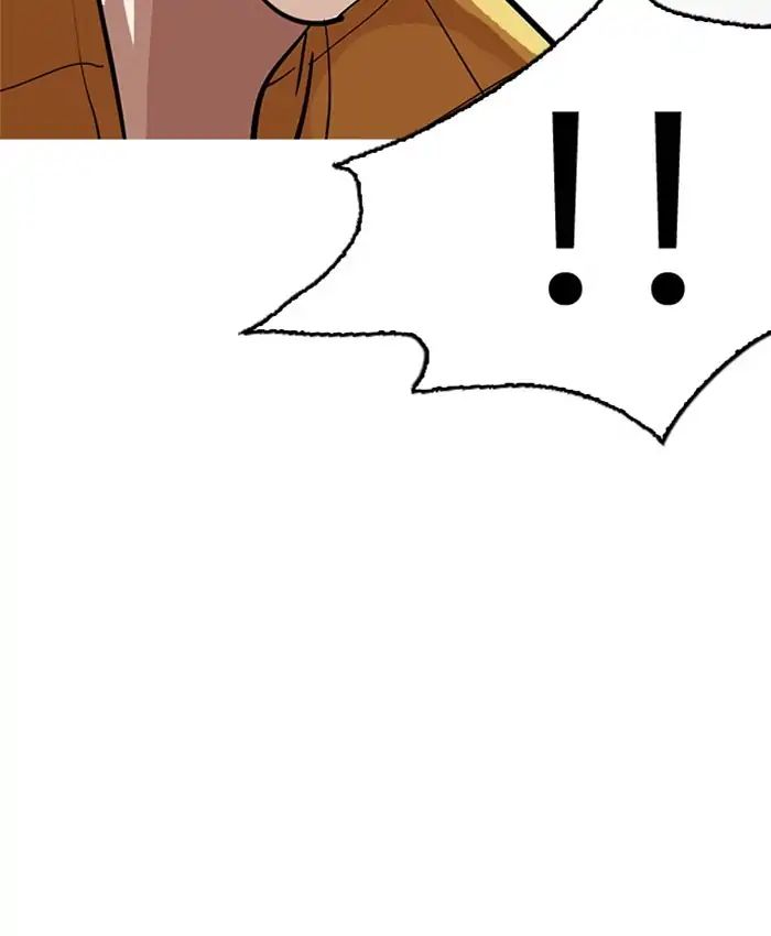 18+ Lookism Chapter 216: Ep.216 page 191