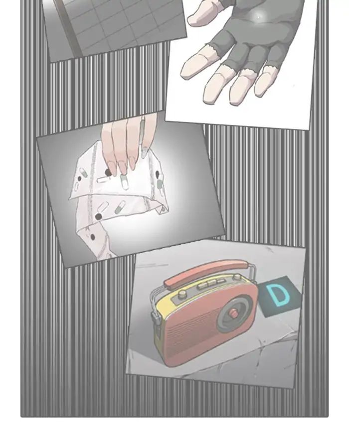 18+ Lookism Chapter 216: Ep.216 page 193