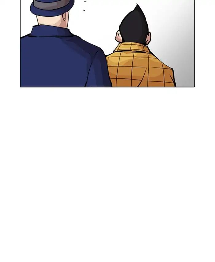 18+ Lookism Chapter 216: Ep.216 page 195
