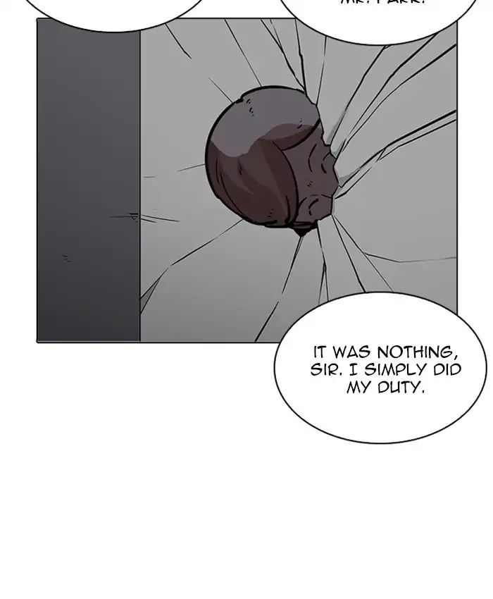18+ Lookism Chapter 216: Ep.216 page 201