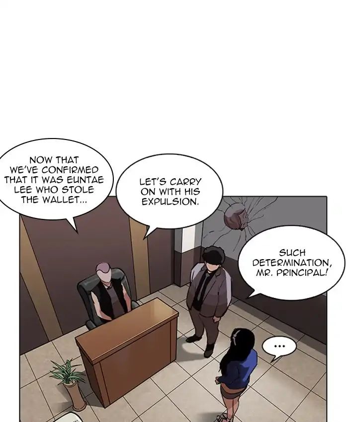 18+ Lookism Chapter 216: Ep.216 page 202