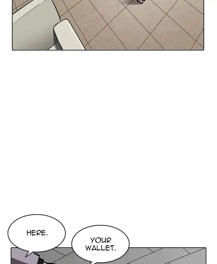 18+ Lookism Chapter 216: Ep.216 page 203
