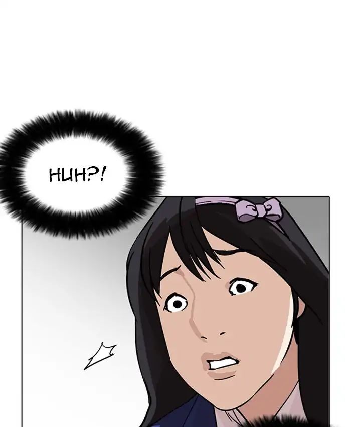 18+ Lookism Chapter 216: Ep.216 page 205