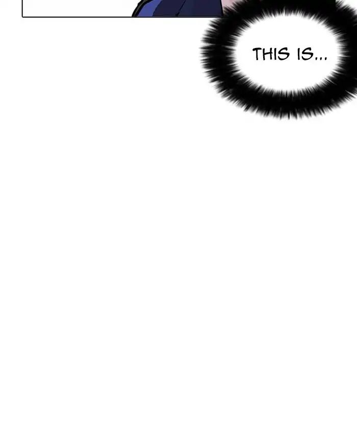 18+ Lookism Chapter 216: Ep.216 page 206