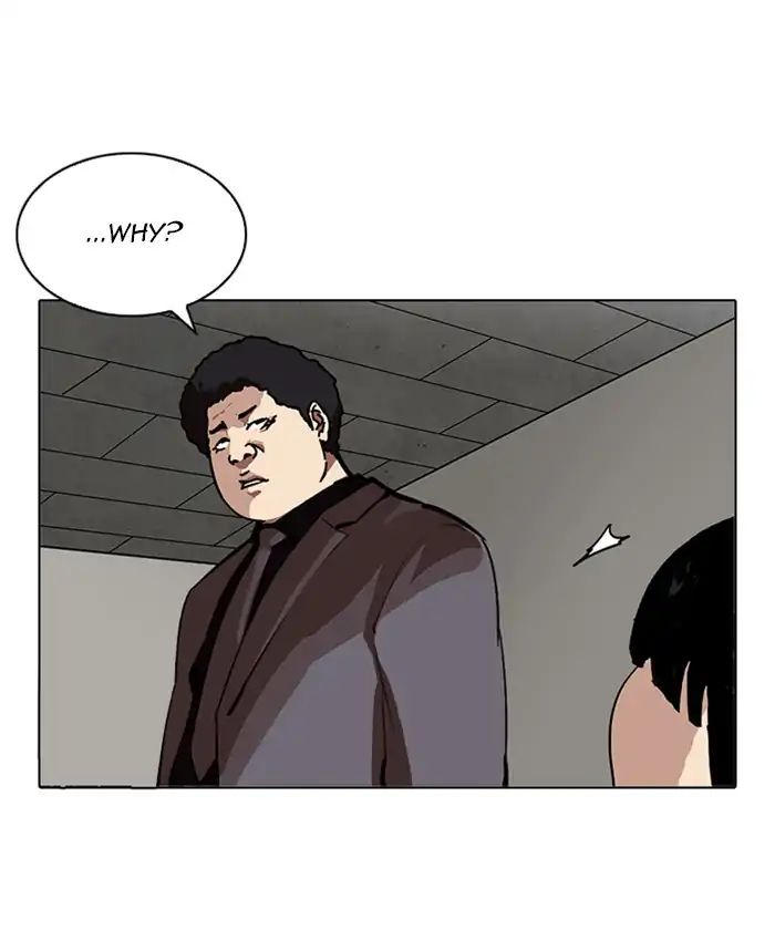 18+ Lookism Chapter 216: Ep.216 page 207