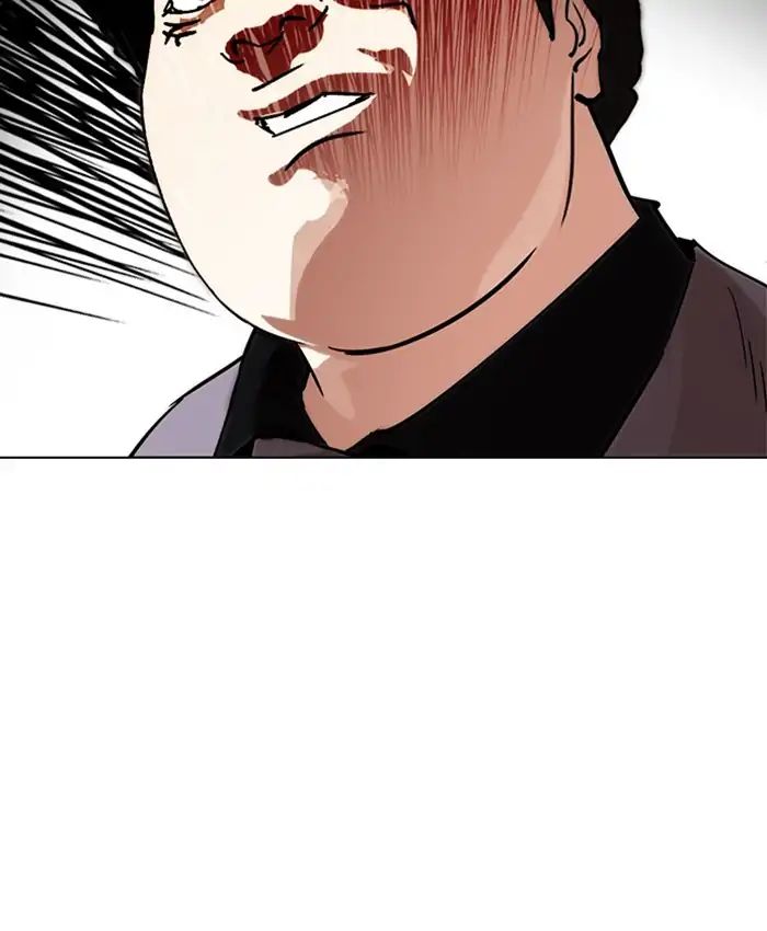 18+ Lookism Chapter 216: Ep.216 page 209
