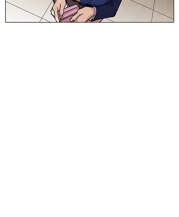 18+ Lookism Chapter 216: Ep.216 page 211