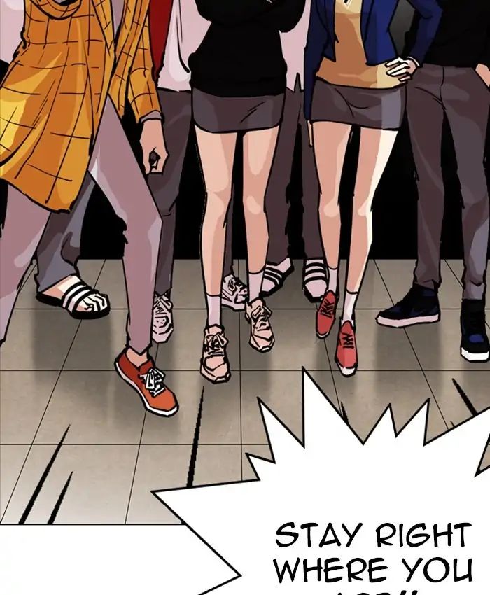 18+ Lookism Chapter 216: Ep.216 page 215
