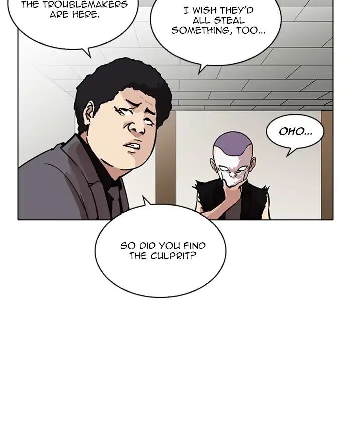 18+ Lookism Chapter 216: Ep.216 page 217