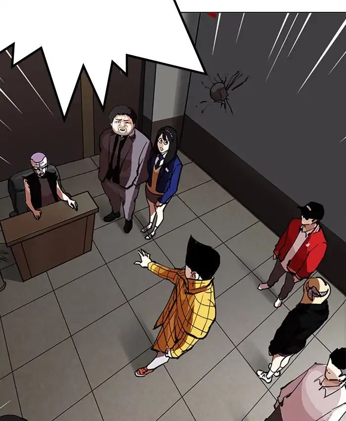 18+ Lookism Chapter 216: Ep.216 page 221