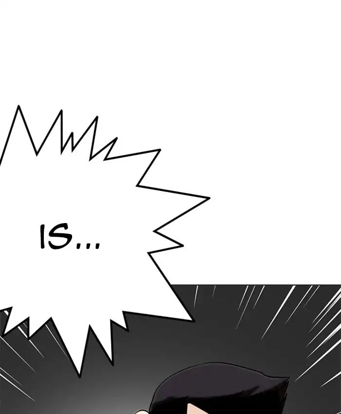 18+ Lookism Chapter 216: Ep.216 page 226