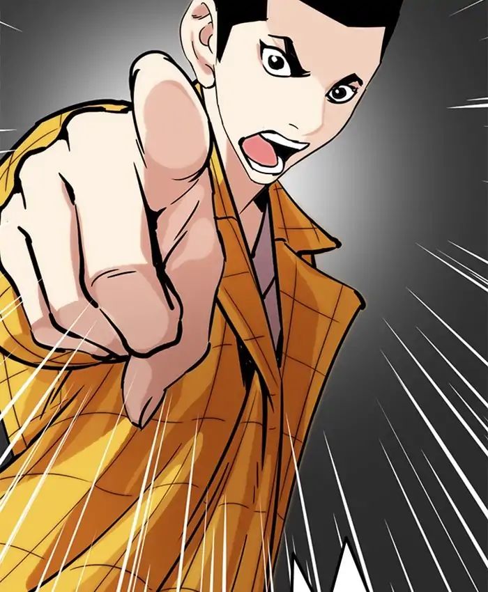 18+ Lookism Chapter 216: Ep.216 page 227