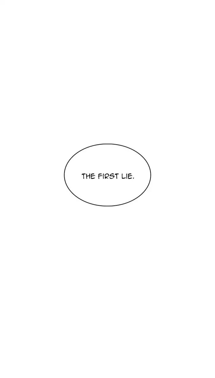 18+ Lookism Chapter 217: Ep.217 page 4