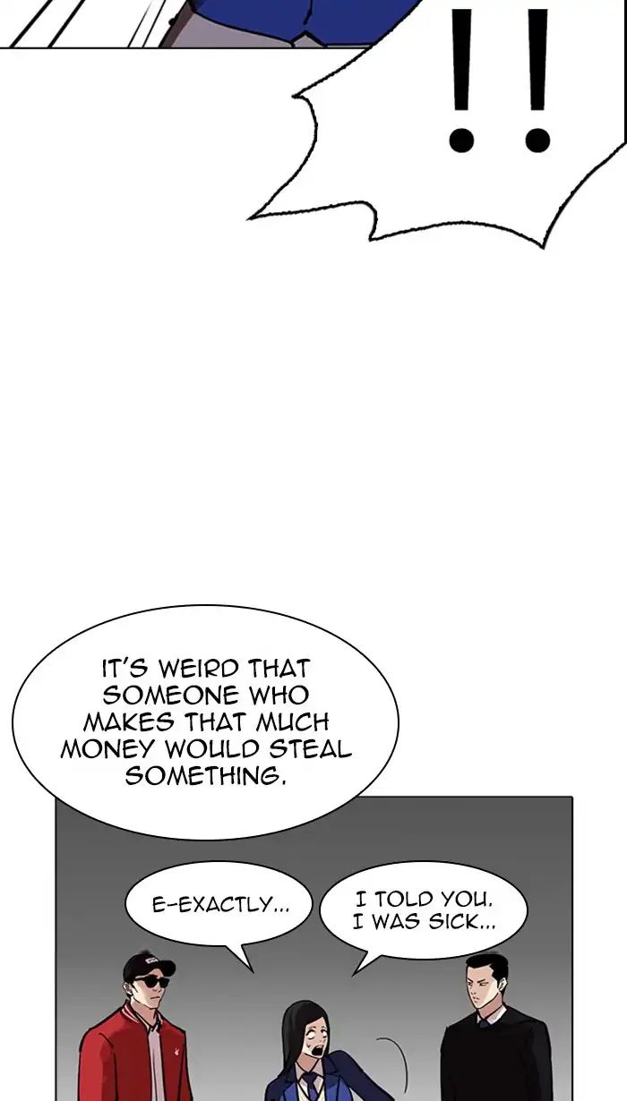 18+ Lookism Chapter 217: Ep.217 page 6