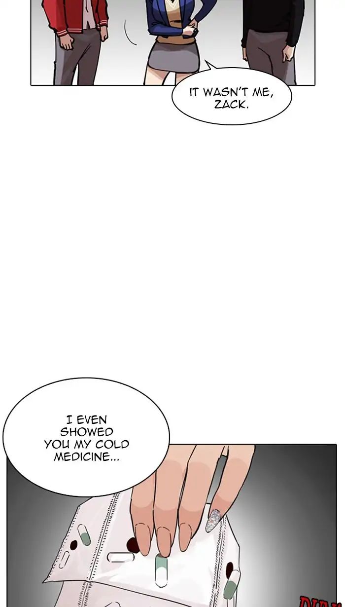 18+ Lookism Chapter 217: Ep.217 page 7