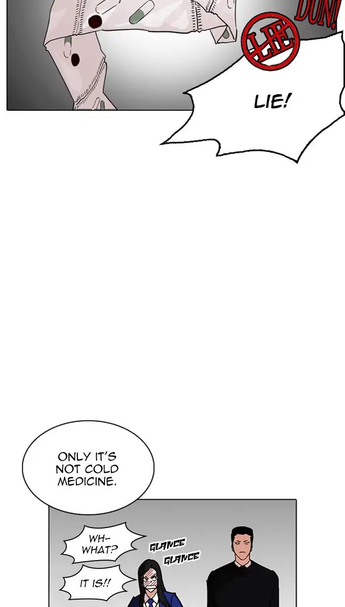 18+ Lookism Chapter 217: Ep.217 page 8