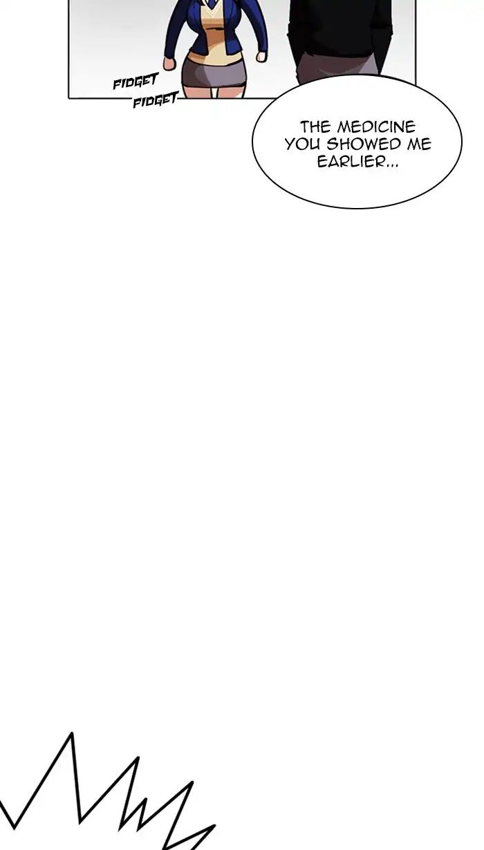 18+ Lookism Chapter 217: Ep.217 page 9