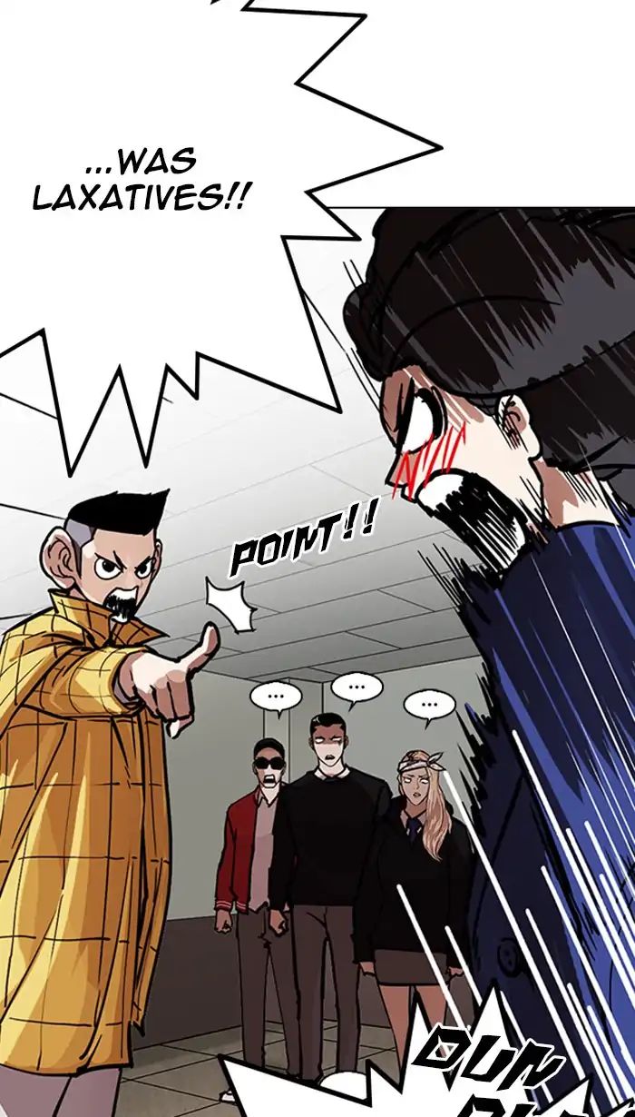 18+ Lookism Chapter 217: Ep.217 page 10