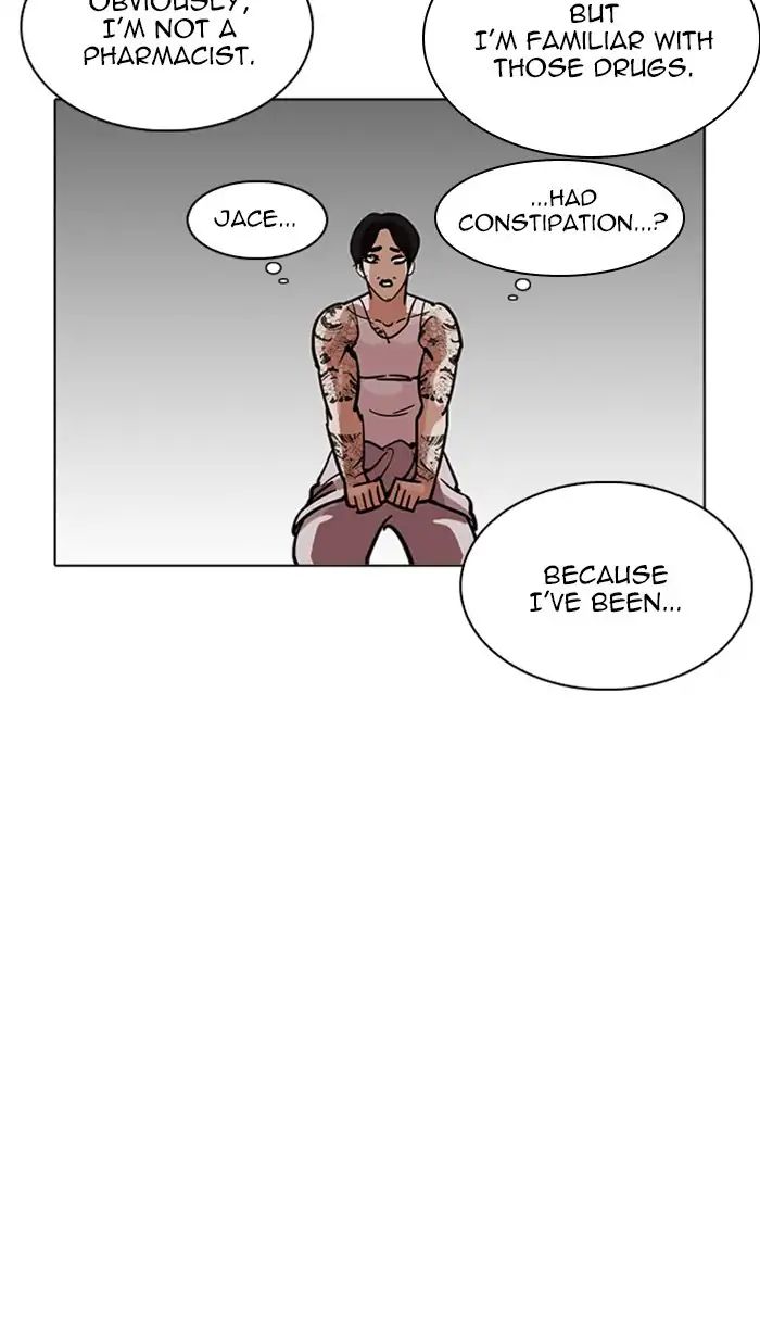 18+ Lookism Chapter 217: Ep.217 page 12