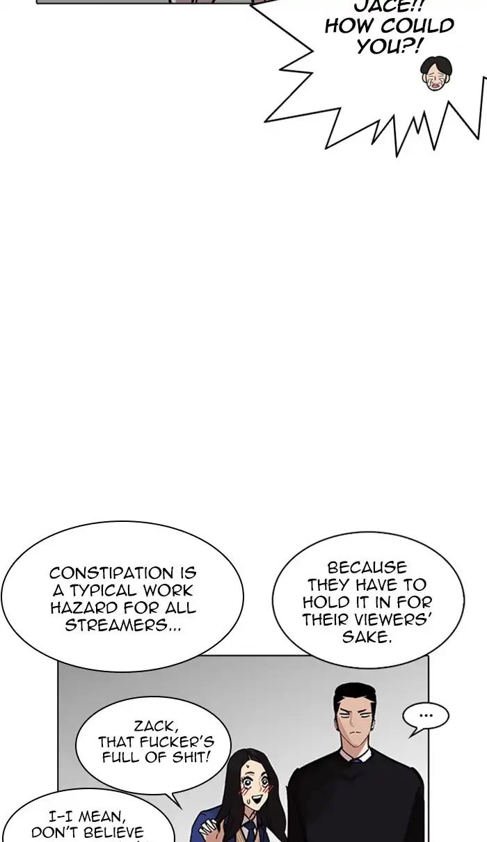 18+ Lookism Chapter 217: Ep.217 page 16