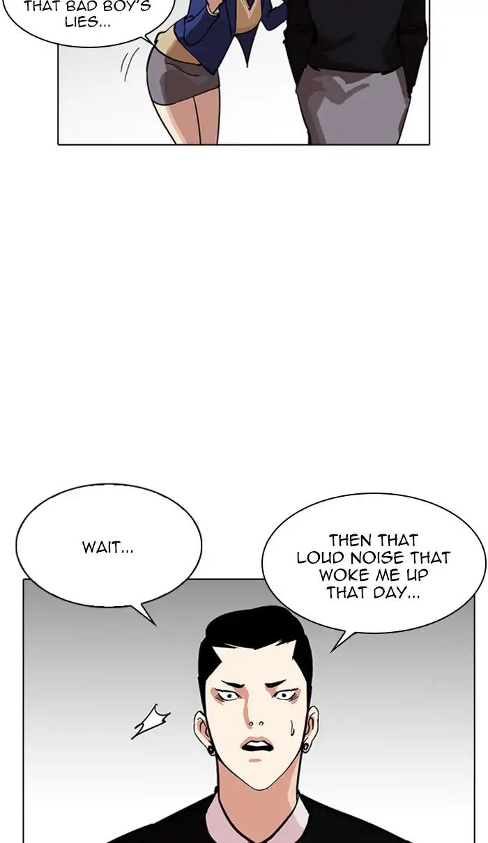 18+ Lookism Chapter 217: Ep.217 page 17