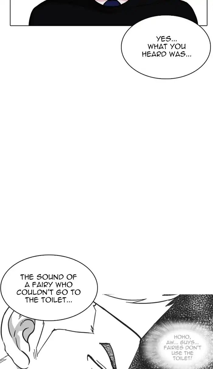 18+ Lookism Chapter 217: Ep.217 page 18